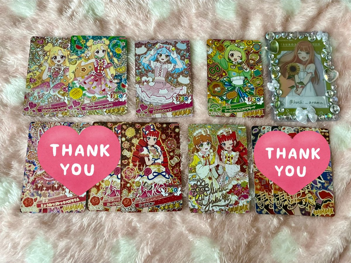 hoshi_arama's tweet photo. 【交換】おねがいアイプリ 3弾

譲:画像1 (ローズリボンお声掛け中、リプにひみつ)
求:画像2、エマ 単体 サイン
(異種 プリキュアウエハース13 レモネード)

各1にはこちら複数出します
あおいは迷っている為各1にのみ
郵送希望

お気軽にお声掛けください🙇

 #おねがいアイプリ交換 
 #アイプリ交換 https://t.co/bfx8VM8O0r