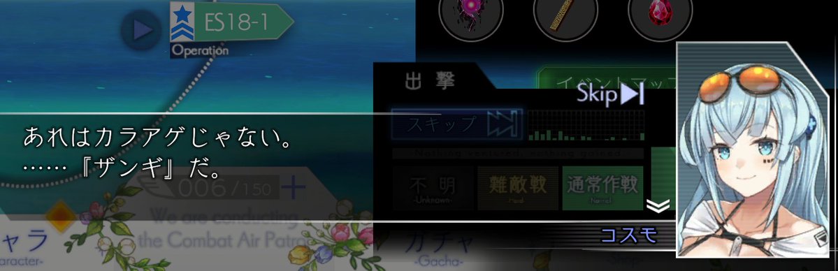 しぎ tweet media
