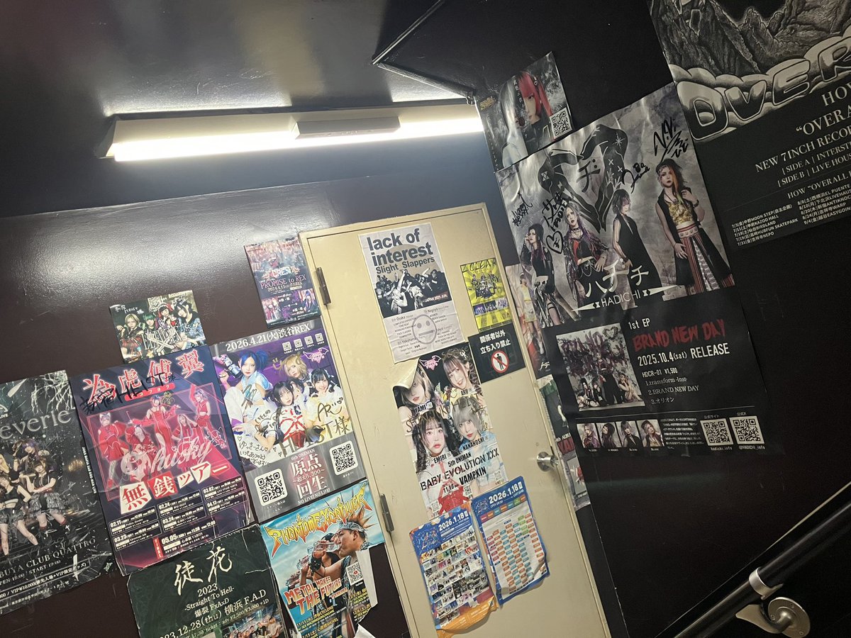 atuwf91's tweet photo. #MADJAMIE最高 https://t.co/QiWwAKdKSJ