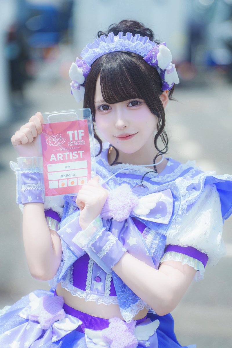 iON_kurara_'s tweet photo. #TIF2026 1日目ありがとうございました🫧݁⋆˙

iON! 紫色担当 伽久耶くららです 💜
夢だったHOT STAGEに立つことができて本当に幸せでした ! みんなにこんな素敵な景色をみせてもらえて一生のたからものだよ~っ ̫ -˘
また来年もこの場所で会えるよう頑張ります !✊🏻 https://t.co/kFzWky1Kw5