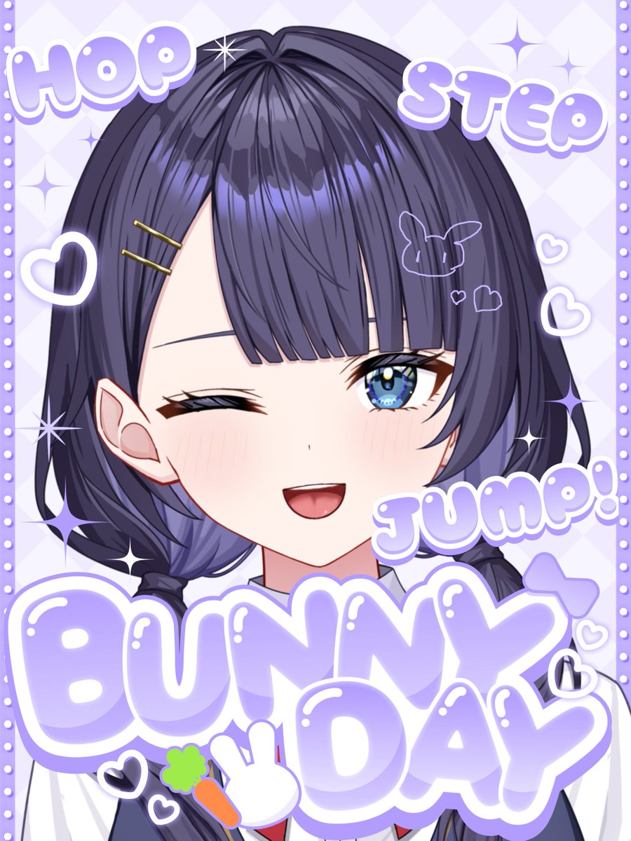 Shinonome_Non_'s tweet photo. おはしの！
今日はバニーの日だって！
ちぃ先輩の日…？🐰

素材は(nanahachi2nd)様からお借りしました✨
#おはようVtuber https://t.co/nViJ7X70IS