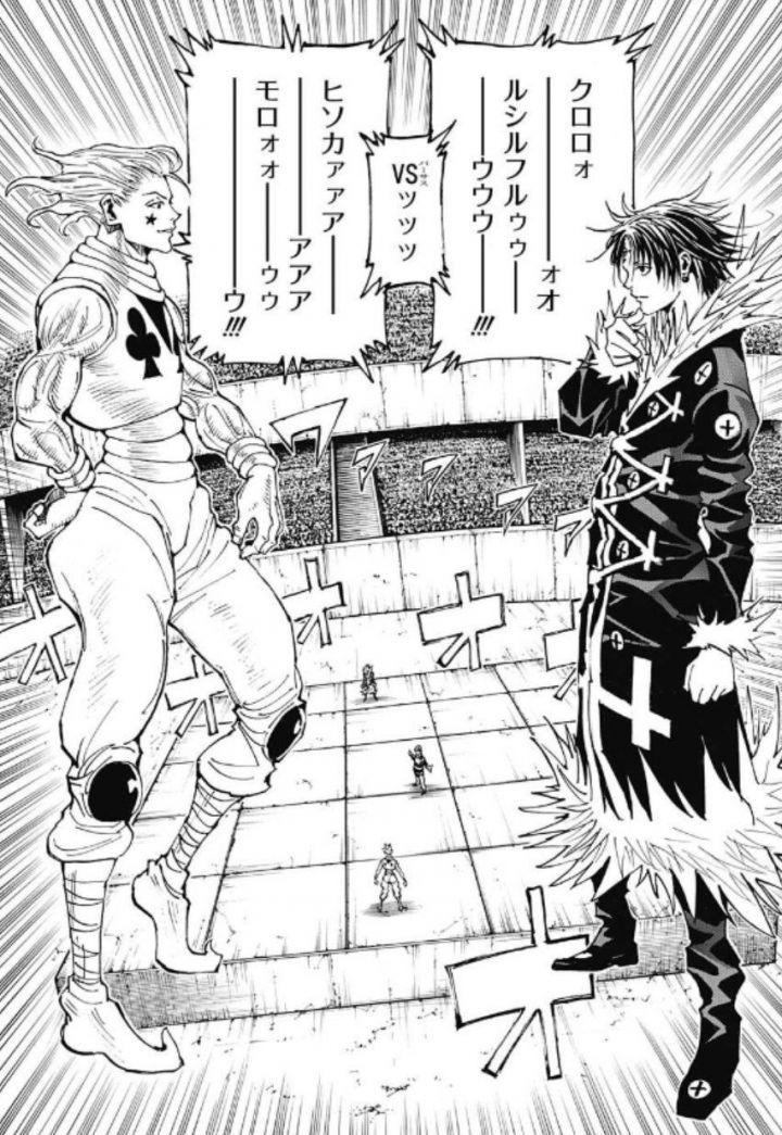 yaraon_kanrinin's tweet photo. HUNTER×HUNTER 暗黒大陸編ついにアニメ化か？　ジャンプ公式が謎の動画を8月2日に公開
https://t.co/yftUzBN9Zy
https://t.co/ItnuCL63UP https://t.co/IrArfaQimo