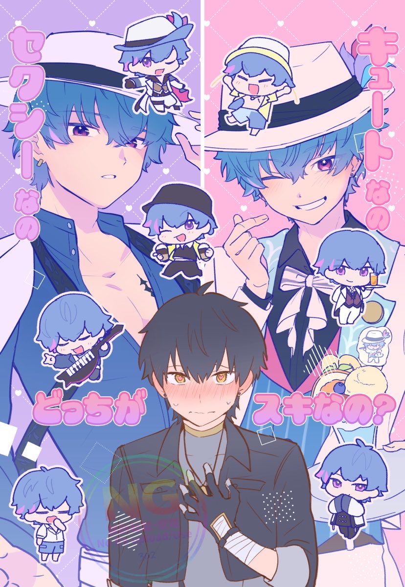 sanmani_'s tweet photo. ⚓️さん衣装詰め！（2025）
#漂ブラ https://t.co/YnzjTVJWMd