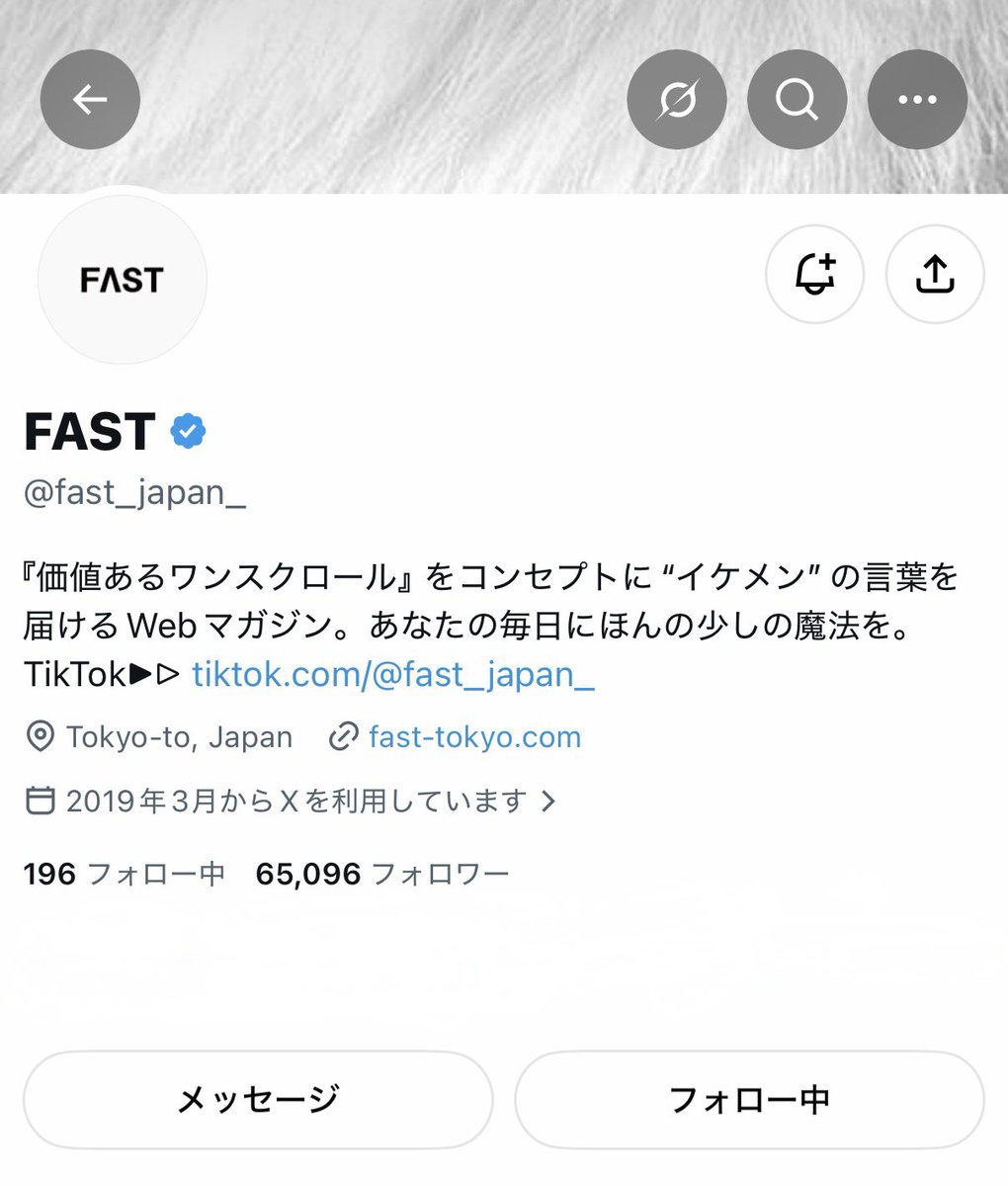 2000_0821_'s tweet photo. 素敵な企画ありがとうございます❣️
お仕事からプライベートのことまで知れてとても読み応えのある記事でした☺️✨取材日の爽やか奥野くんの情報も嬉しかったです♩改めて奥野くんの素敵さが伝わってきました。
次の機会があればぜひ釣りのインタビューもお願いします🎣⭐️ ご縁がありますように🍀 https://t.co/7MrXeIlLhA