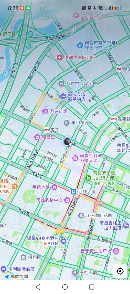 omusubidesu_'s tweet photo. 目前还有没有在南昌红谷滩附近有X友？帮个忙，在线等很急！！帮我找一个优质男生！！评论区报坐标 #南昌 #女大 #搭子 https://t.co/9hZ0FZnUJj