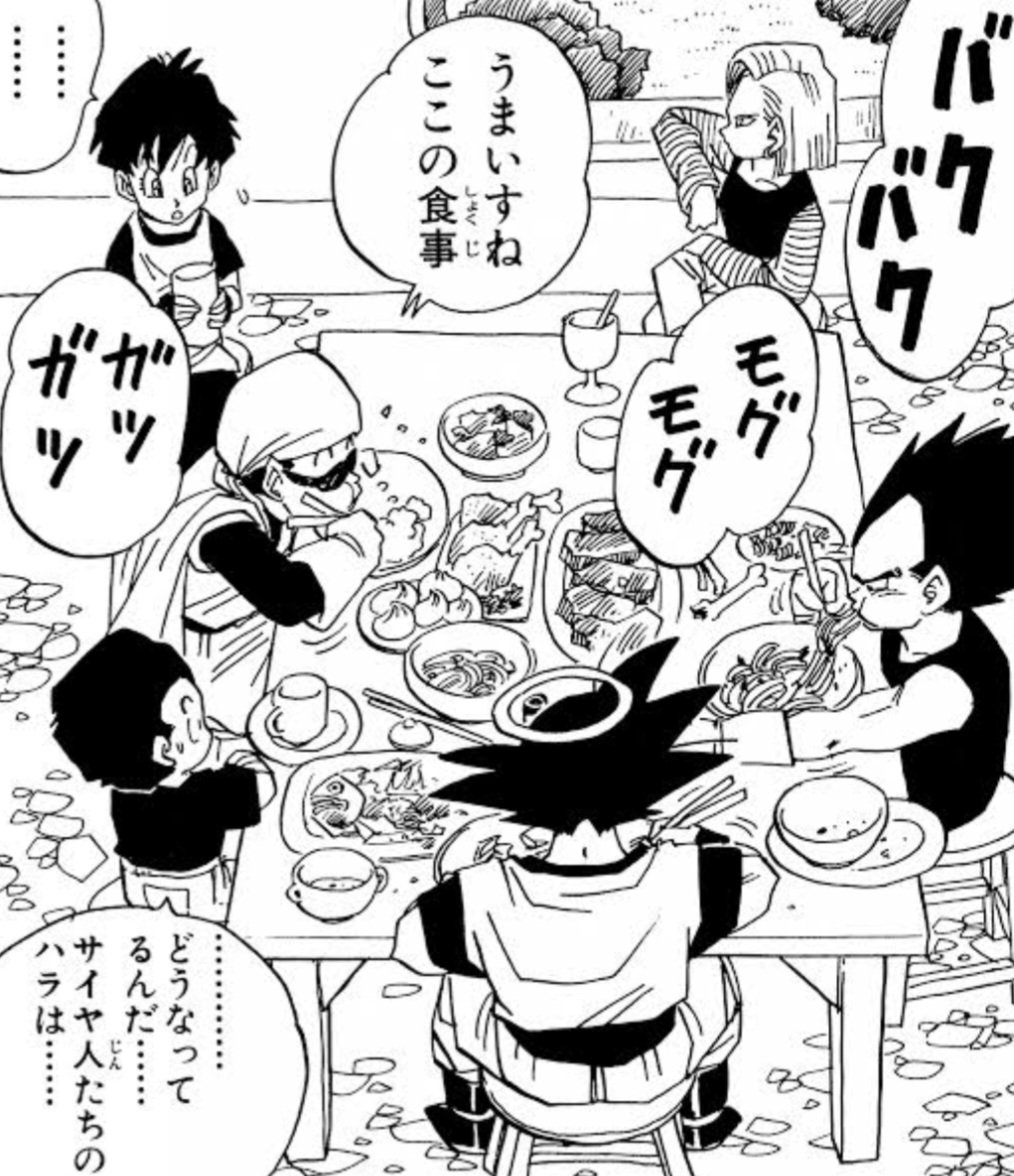 popyyy456's tweet photo. @MARS_burocalo 今日帰国ですかい？お疲れ様す。これぐらい食べてもおkだよ↓ https://t.co/xbCcmbpBlO