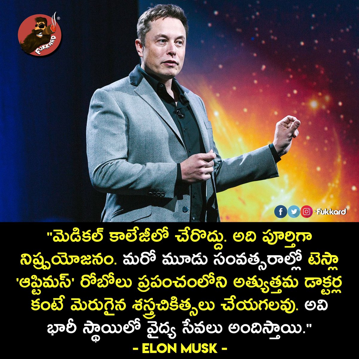 Fukkard's tweet photo. Vammo 🙄😷 #ElonMusk #TeslaOptimus https://t.co/BIv61MgRTV