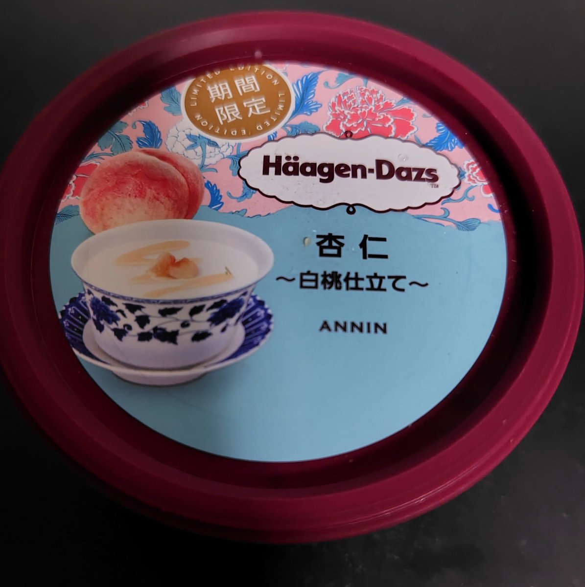Yukimon3t's tweet photo. 月末、週末✨️
今月も頑張った自分へのご褒美🍨
今日が最終日のWOWOWオンデマンドのLIVE観ながら食べるー😊 https://t.co/T7Mp2QjY8x