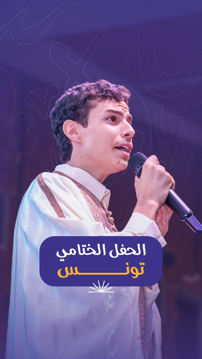 ArabReading tweet picture