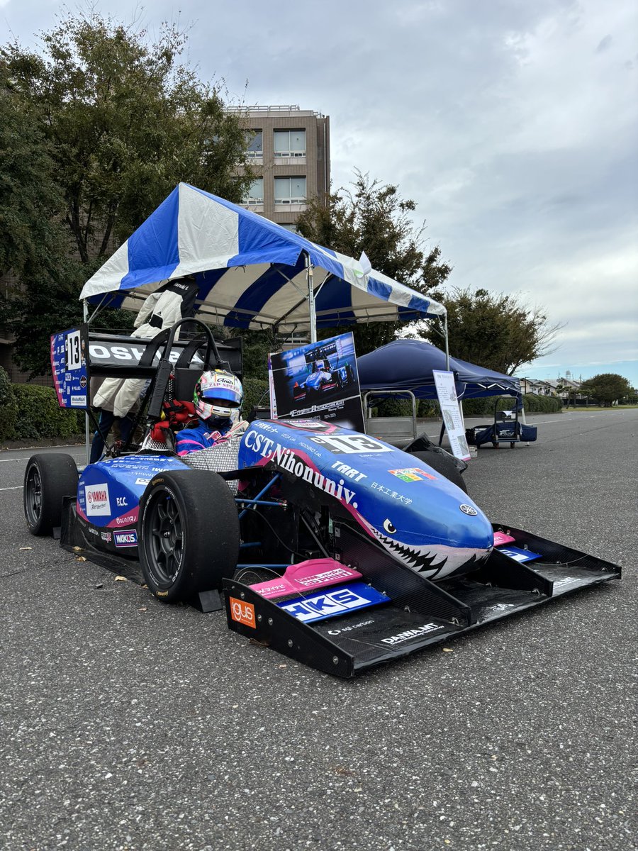 NUEA_enginekai's tweet photo. 明日、8/1（土）は日本大学理工学部のオープンキャンパスです！

交通試験路にて展示・走行を行いますので、ぜひ見に来てください🏎️

 #学生フォーミュラ
 #円陣会
 #日大理工 https://t.co/s44wXZ7WJt