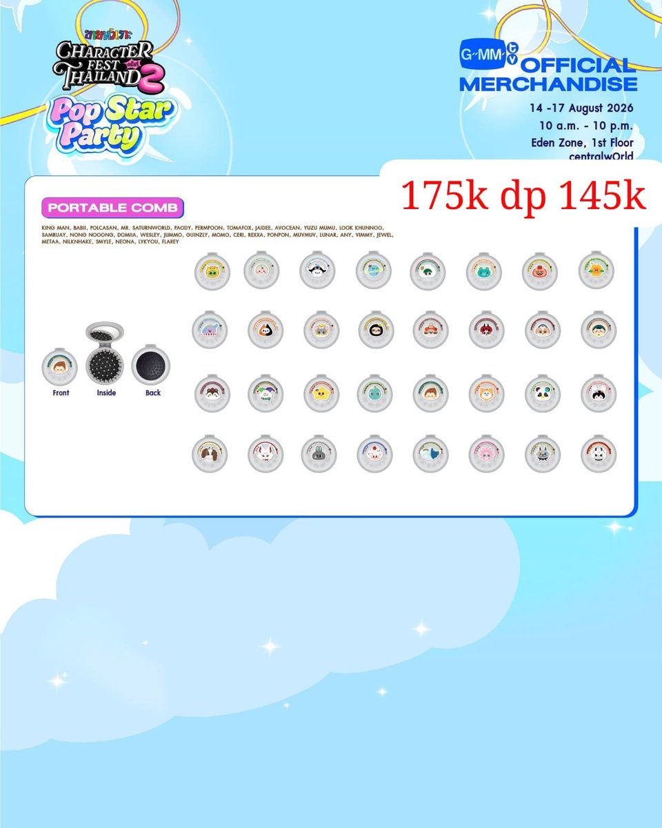 TTHAIRESHOP's tweet photo. #ths OPEN PO POP STAR PARTY GMM MERCH
Eta ina awal bulan 09
dom palembang

harga sesuai di foto, link GO di sematan profile 

dm for info
#TTHAIREUpdate https://t.co/iAkeIMlUJM