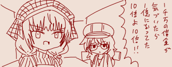 RIKUESANG's tweet photo. ステッパーレトロかなり好きです
前作にあたるらしいステッパーケースも遊びたいなぁ https://t.co/aWPEKQ9Kym