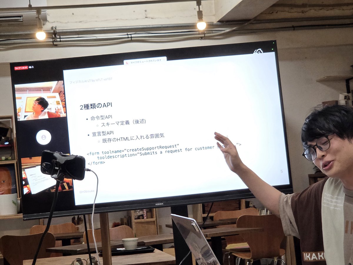 henjin01_Fab's tweet photo. スキーマ埋め込み
#もくはり #フィジカルAI https://t.co/5qDSv6C4fb