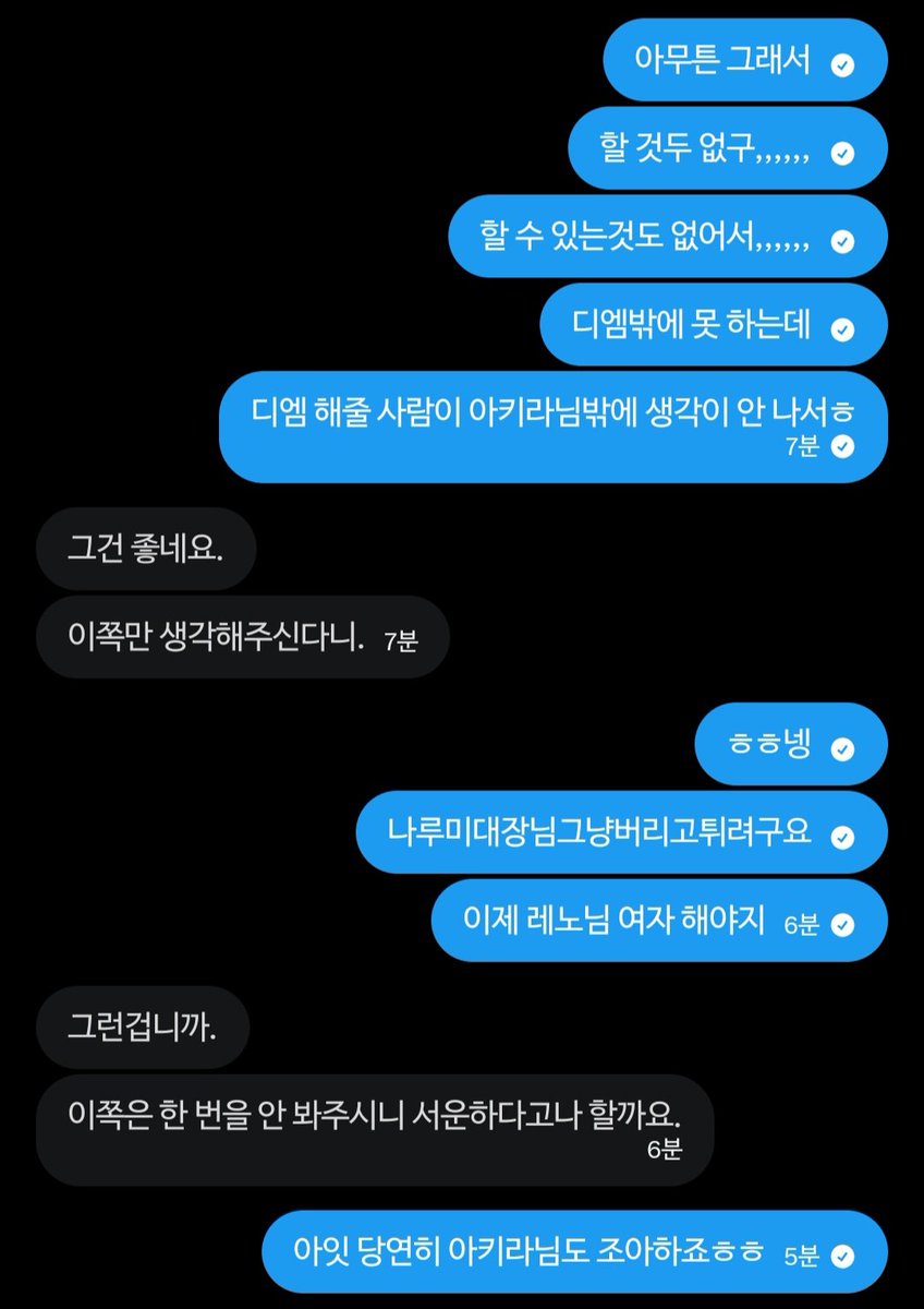 tuwoo_two2's tweet photo. 헤헤 내 고냐니~ https://t.co/9PCFCumaKr