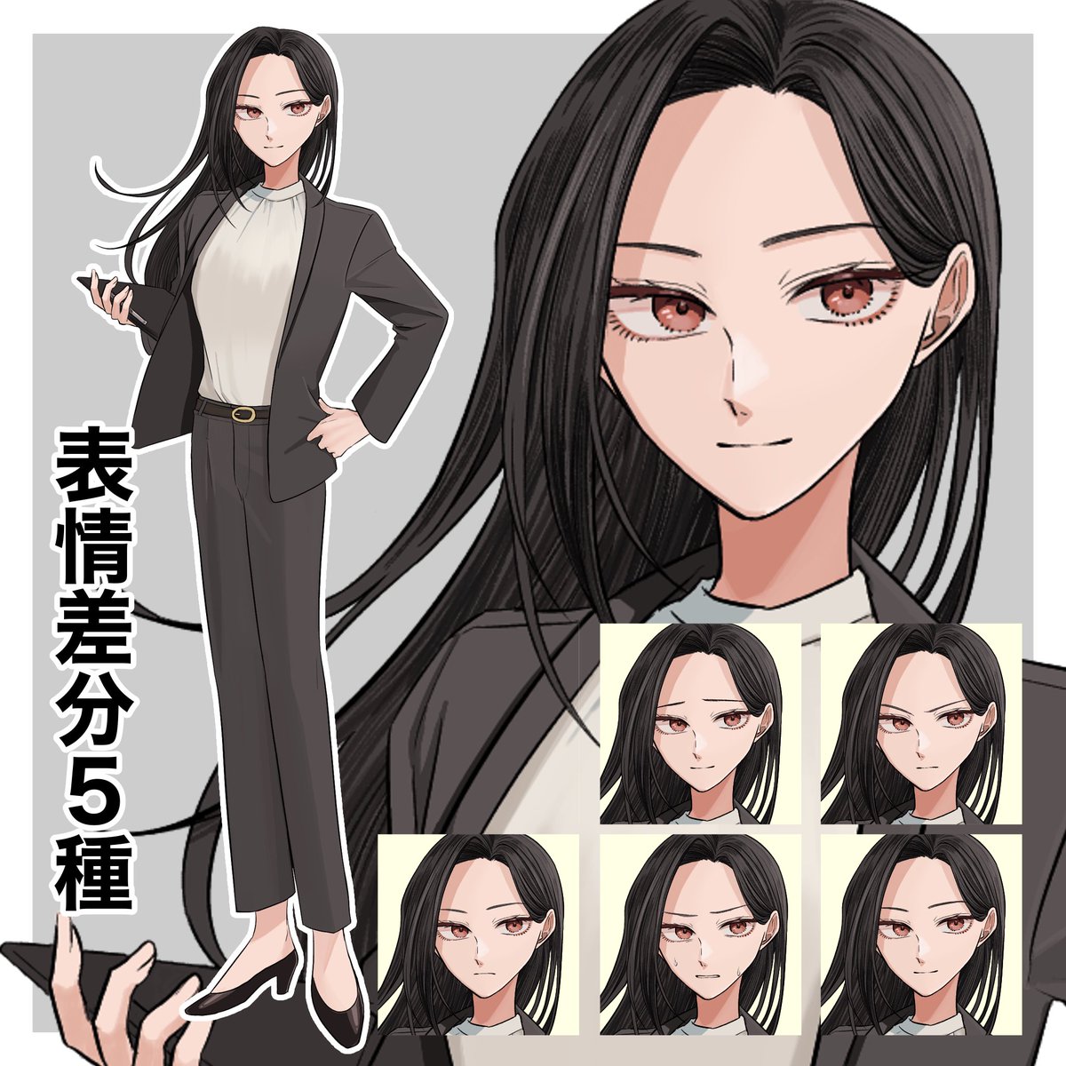 marinakada_d's tweet photo. #SUKIMA #OPT販売 https://t.co/RF973EFztG