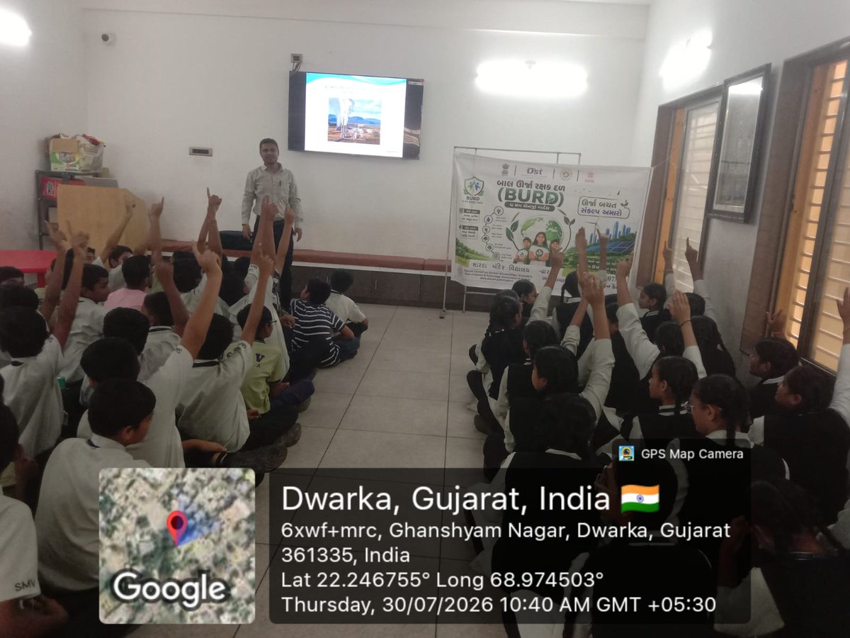 InfoGujcost's tweet photo. "Environmental accountability begins when awareness turns into everyday practice." ⚡

The Bal Urja Rakshak Dal (#BURD) Phase-II initiative continues to expand across Gujarat, reinforcing the state’s commitment to energy efficiency, resource optimization, and youth-led climate stewardship.

Under the visionary mentorship of @InfoGujcost and @GuvnlOfficial, the program hit an incredible milestone this July, reaching schools across 10 districts:

 📍 Amreli, Botad, Devbhumi Dwarka, Gir Somnath, Jamnagar, Kutch, Mehsana, Porbandar, Rajkot, and Surendranagar.

Led by the #DistrictCommunityScienceCenters, this initiative is turning classroom lessons into real-world impact. Through STEM experiments, poster contests, educational skits, rallies, and creative games, students aren't just learning about energy conservation; they are taking charge of it.

By taking a solemn #EnergyPledge and becoming #UrjaRakshaks, these young heroes are showing us that real transformation starts right at home, one switch at a time.

“Investing in youth-led energy literacy today will lead Gujarat’s green economy revolution tomorrow!”

#ESG #SustainableDevelopment #EnergyEfficiency #BURD #MissionLiFE #ViksitBharat