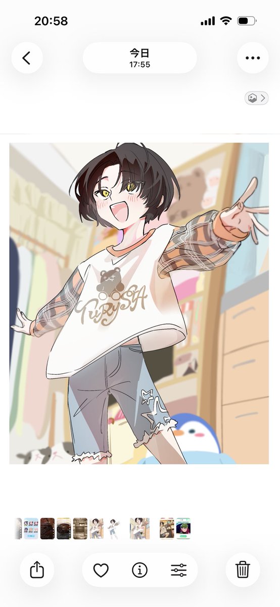 oyakodon11444's tweet photo. 今日区長ノベル読んで勢いでシナリオ内に出てきたものの妄想描いたら公式から"""正解"""をお出しされた https://t.co/oLvl0dg0Xy
