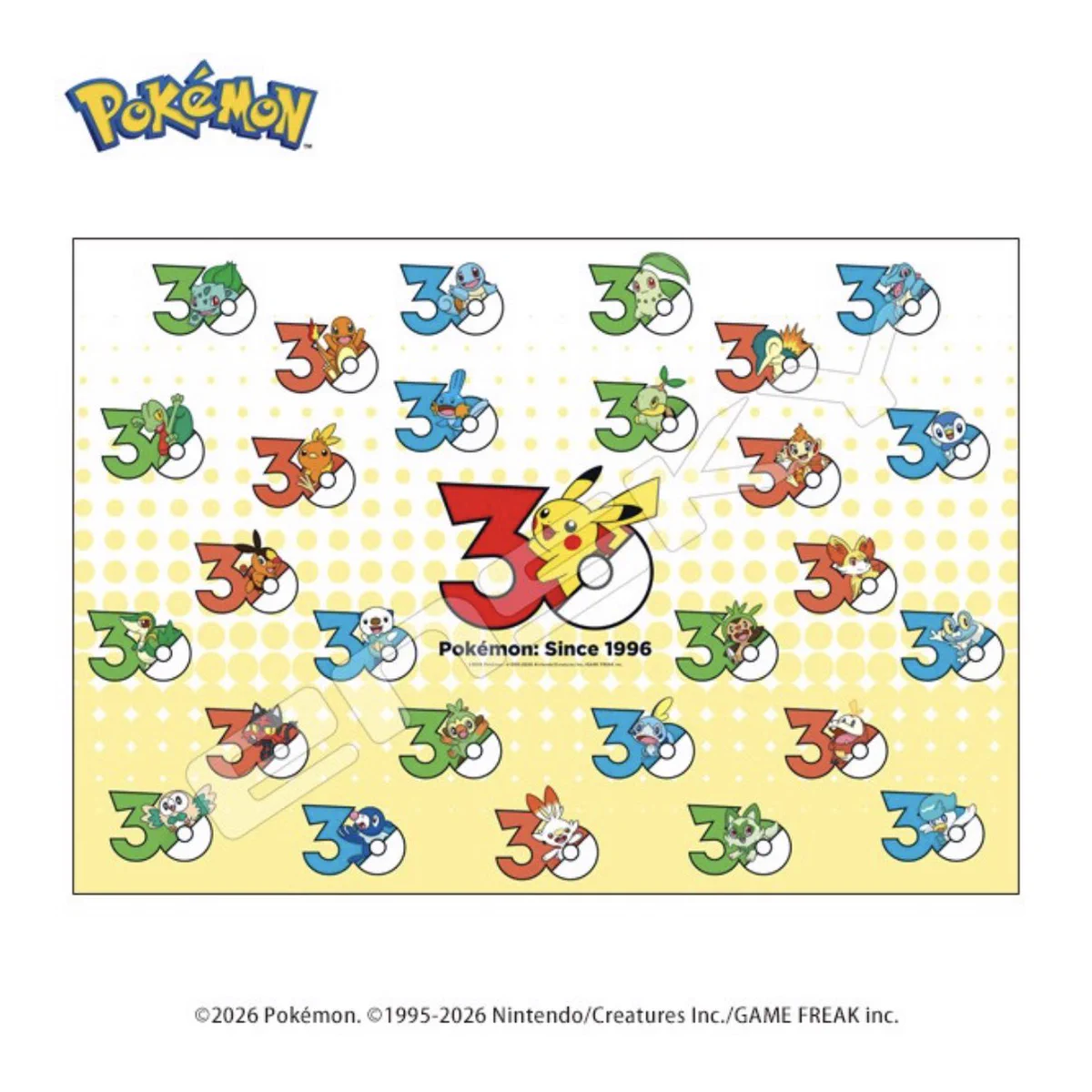 X-এ ポケモン情報NAKAYAMA【非公式】: 