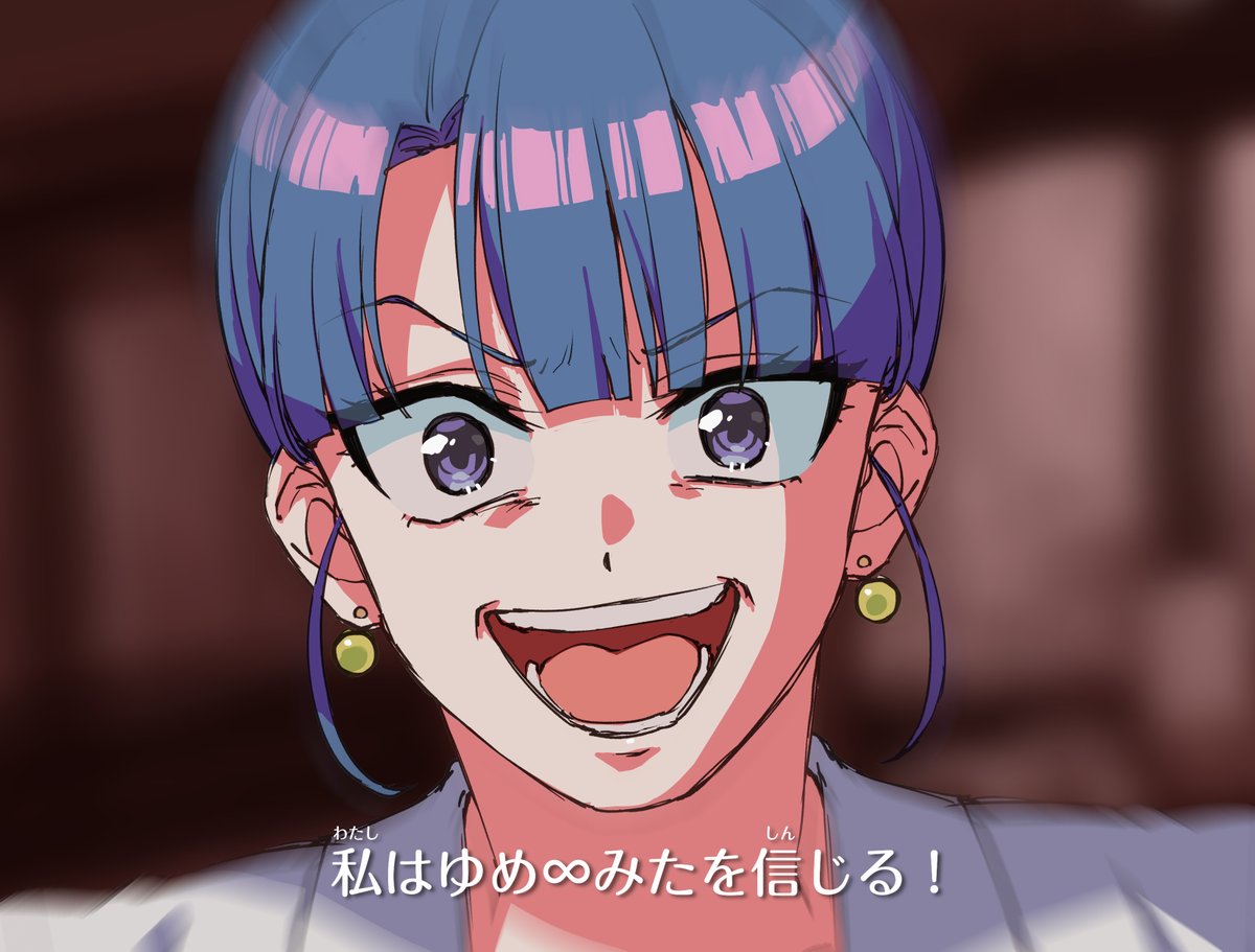 そめちめ🍑サブアカ tweet media