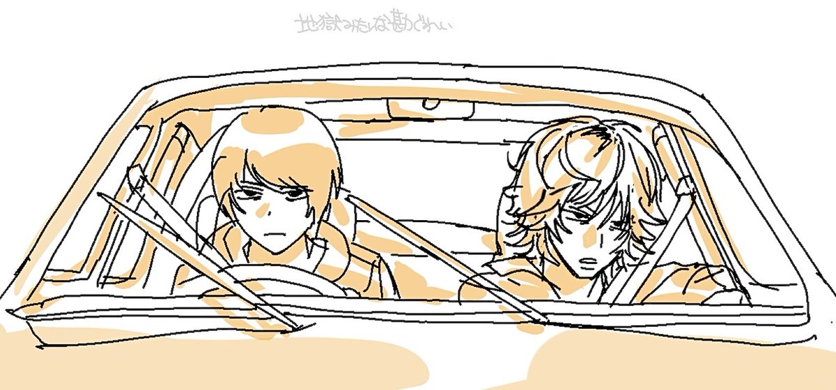 A5_s1ze's tweet photo. https://t.co/bLm5NyZLai
