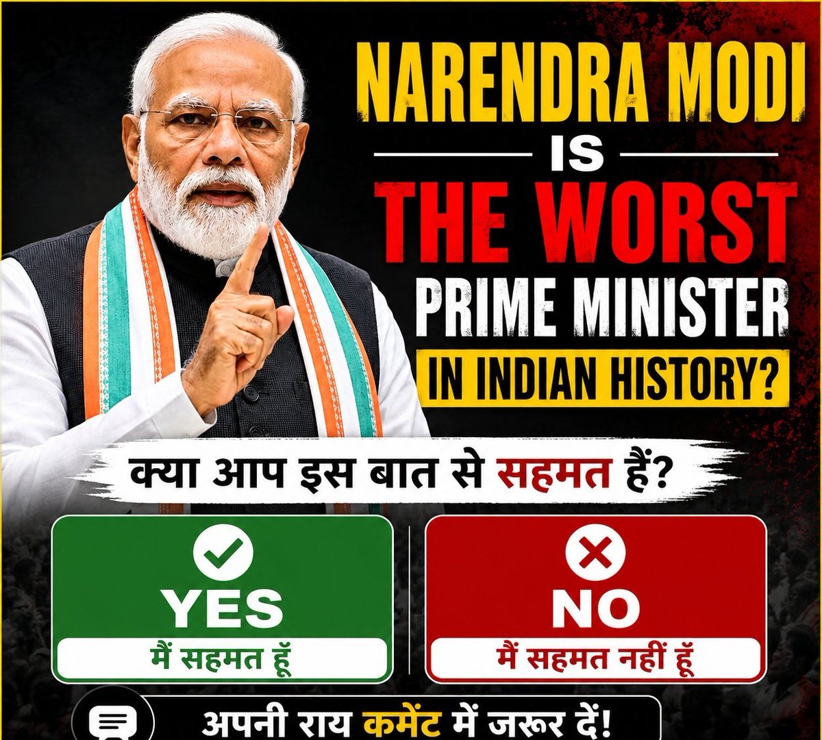 CJP_for_India's tweet photo. Narendra Modi ji is the Worst Prime minister of Indian history??

Yes
No 

Comment your opinion and share this post.
Join @CJP_for_India https://t.co/vBBrj6pwJp