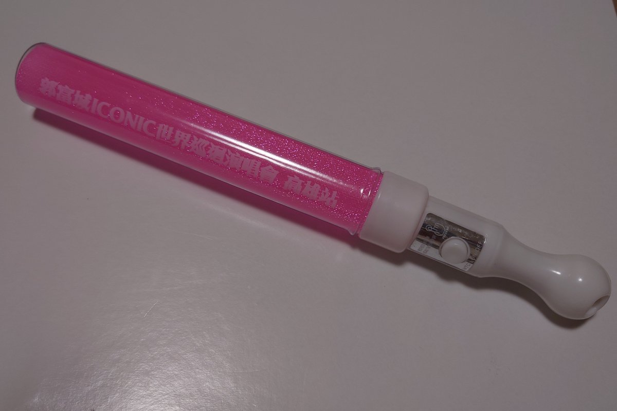 hashi tweet media