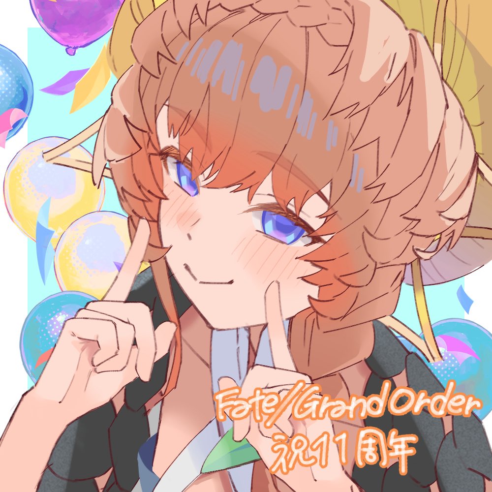 shimaa482's tweet photo. なんとか間に合った…
改めまして11周年おめでとうございます！！🎉✨

Fate/Grand Order Fes. 2026 カルデア学園祭 ～11th Anniversary～ オンラインメッセージフラッグ
      
投稿はこちら→https://t.co/mwNfg92nmj
#FGO #FGO11周年 #FGOカルデア学園祭 #FGO11周年メッセージ https://t.co/oDXJeA4LnF