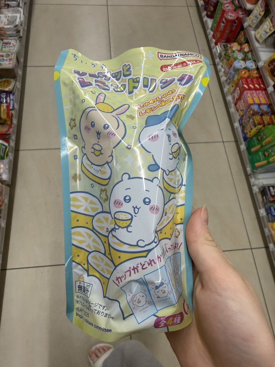 _mh8zk's tweet photo. おいしそうなの見つけたから買ってみた https://t.co/tTTCiBF6kj