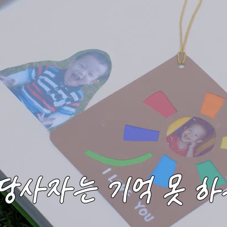 ehaemx's tweet photo. 경배 어릴 때 너무 귀엽다🩷🩷 https://t.co/ZpeEQ4VGWE