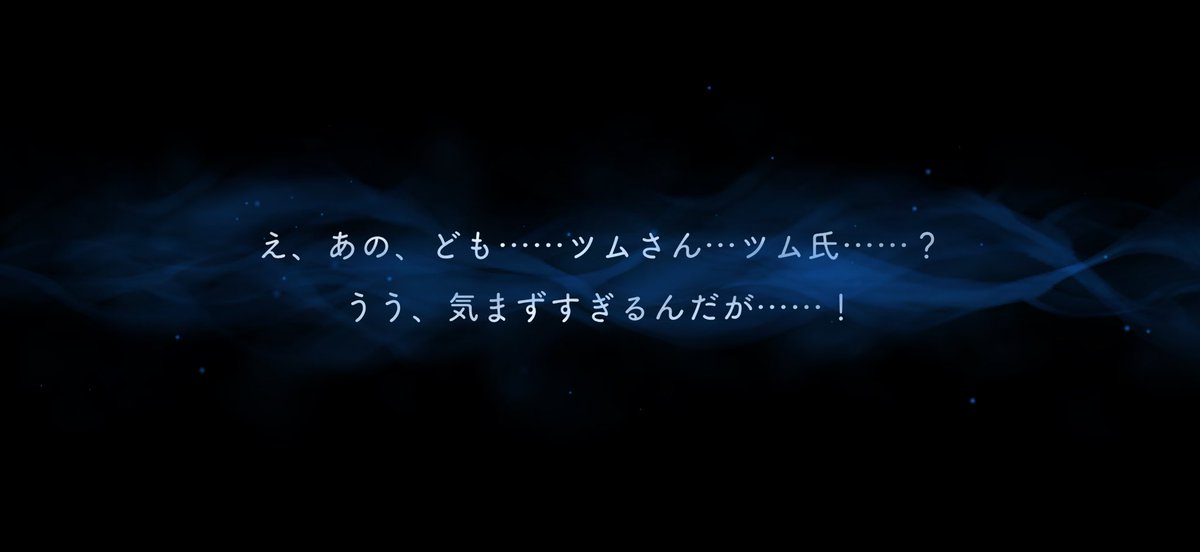 moti_moti_uu's tweet photo. そいえば、🗝10連でも💎でガチャ10連回しても全然来なくてもうだいやねぇよ！って怒って単発回したら来た💪( ᐛ )ﾊｧｧｧｧｧｧｧｧｧ！ https://t.co/J54s1KkHNi