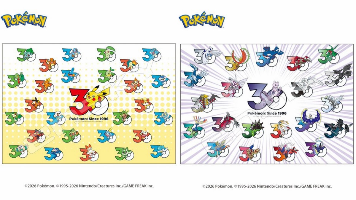 X-এ ポケモン情報NAKAYAMA【非公式】: 