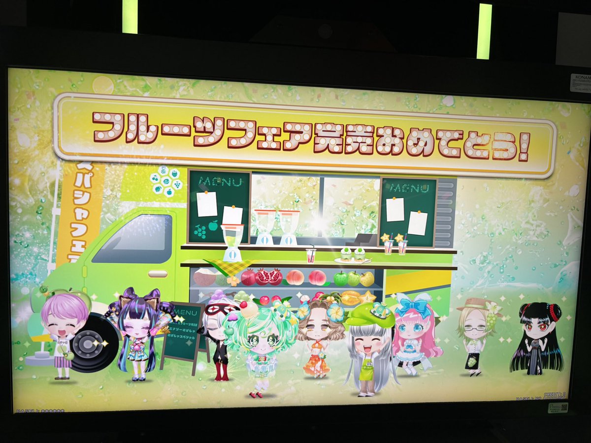 L489's tweet photo. スパシャステポ終わりました！！！！！(稼働終わりかけ https://t.co/SBcZP6uKth