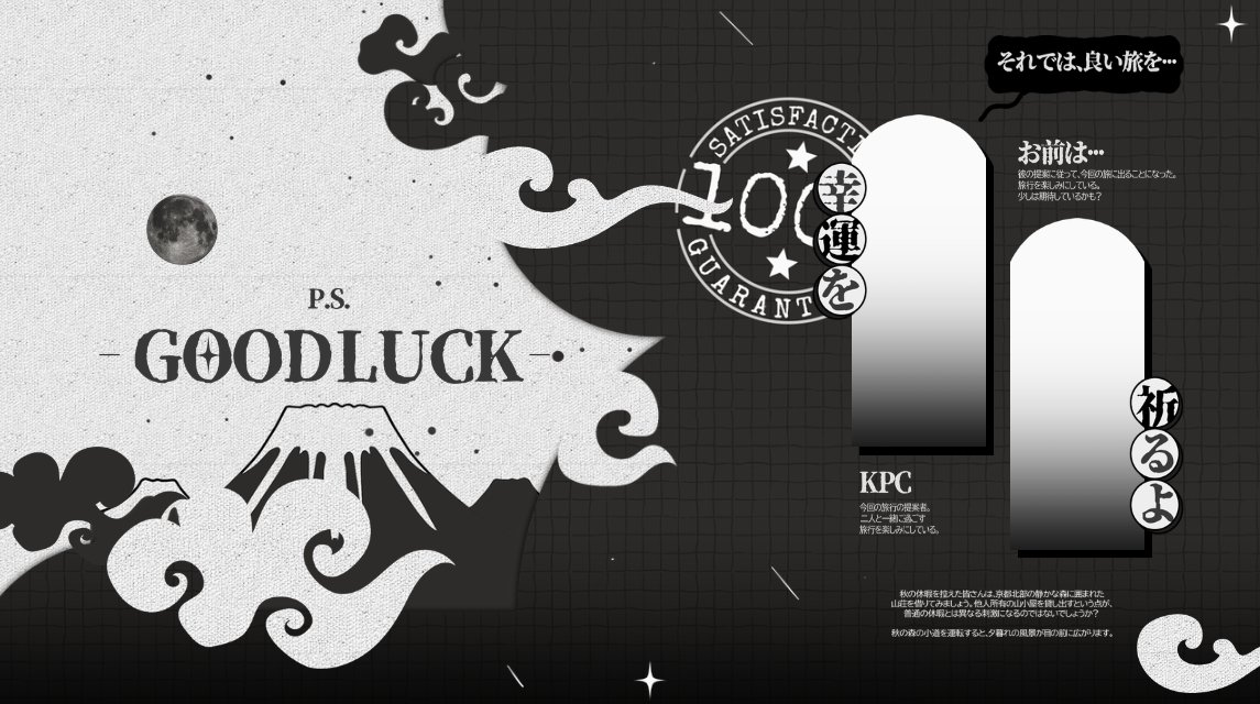 Hydoranto's tweet photo. 개인적으로 만들었던 쩨스케님의 'P.S. Good Luck' 맵시트를 배포합니다...
일본 페어로 가서 와풍입니다...(지명을 개변해서...) 문제가 될 시 삭제합니다!!! (그리고 맵시트가 상당히 조잡합니다 헤헤 수정은 편히 해주세요)

링크: https://t.co/HnqRmeU8Qd https://t.co/YD8W87iYzP