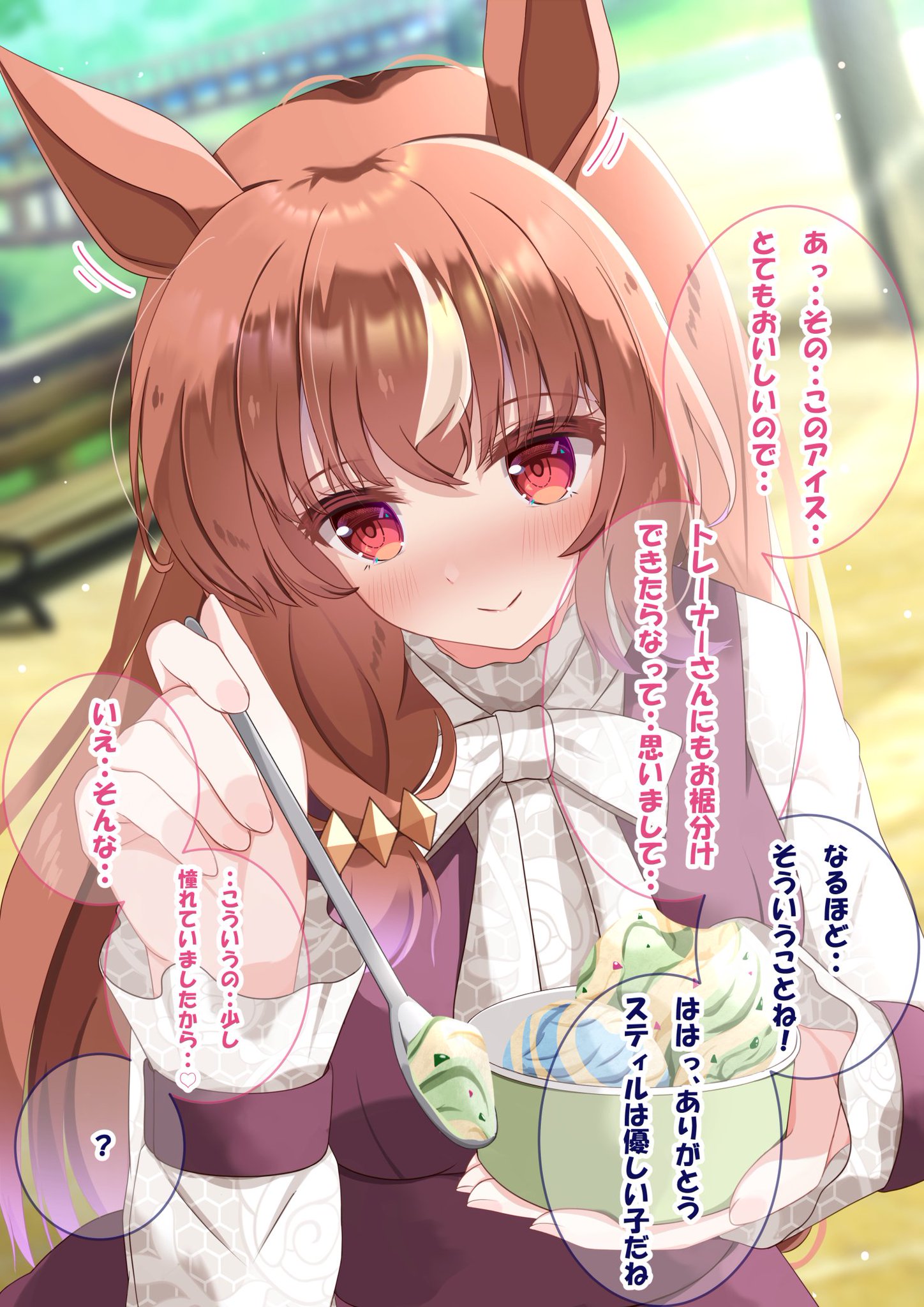 るぴか@C108 土曜日 東3【ホ-18b】 on X: 