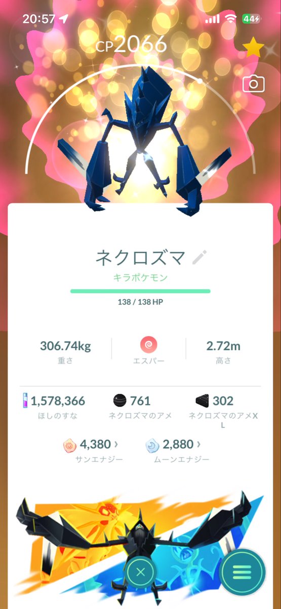 sr0q0's tweet photo. フレンドさん交換ありがとうございます！
またお願いします😭 https://t.co/zrVjYLBFjd