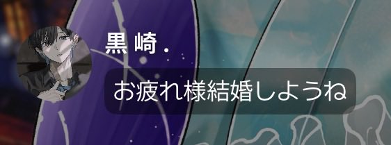 N0ACHANDAYO's tweet photo. 7月もありがとうございました🎐
またぼちぼち定時を作って復活させたい気持ちですჱ̒ˆT ˙̫ Tˆ👌🏻❤️ https://t.co/uObKkwNvEO