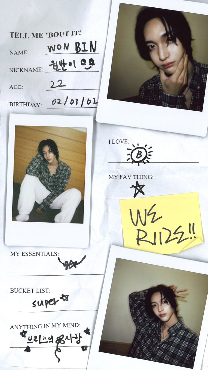 bemyBbin's tweet photo. 내일이면 4장 꽉꽉 채운 원빈이 프로필 완성 https://t.co/iMR3zZTJSm