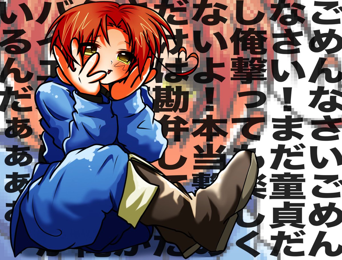 sangatu3232's tweet photo. #今年描いた絵を晒そう
こいつらがお気に入り https://t.co/HqGiYly0vB