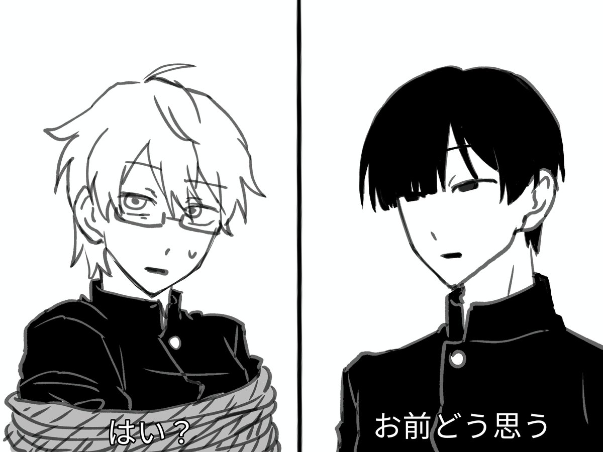 hy0k0_7539's tweet photo. #ぎなさんに描いたよ
#ぎなさんごめんなさい

パロ https://t.co/iAmdPCjDvt