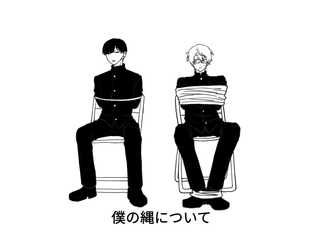 hy0k0_7539's tweet photo. #ぎなさんに描いたよ
#ぎなさんごめんなさい

パロ https://t.co/iAmdPCjDvt