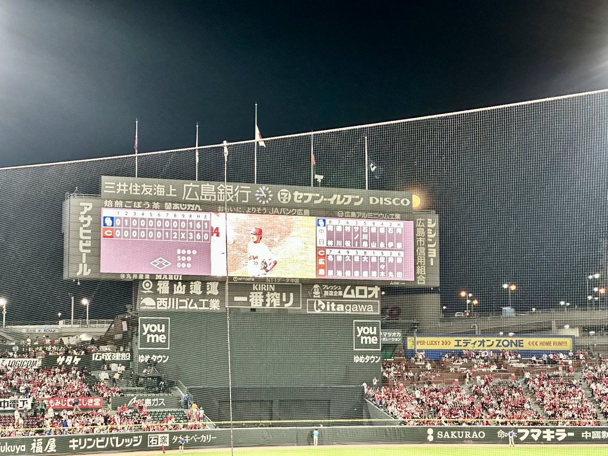 knatsuki1018's tweet photo. かちほ✨ https://t.co/r8OzRfxbEB