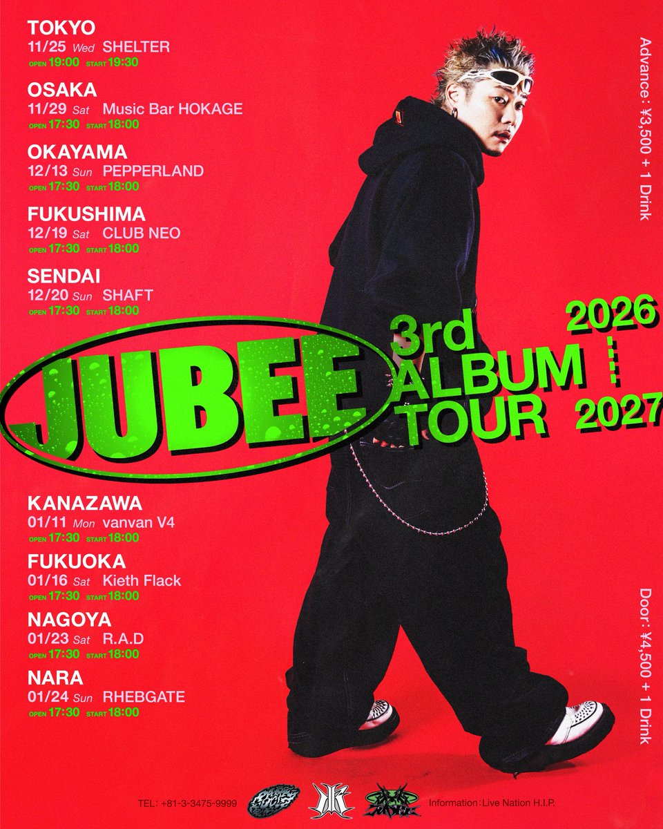 JUBEE_staff's tweet photo. 【TOUR INFO】
JUBEE 3rd ALBUM TOUR 2026-2027
最速先行特典オリジナルトレカ絵柄公開。
最速先行限定なのでお見逃しなく!
オフィシャル最速先行 受付開始
🎫 最速限定特典付きチケット ¥4,500 + 1D
8/2(日)23:59締切
https://t.co/bLa8Cja702
オフィシャル最速先行: 〜 8/2(日) 23:59
#JUBEE https://t.co/j2wS0TglFA