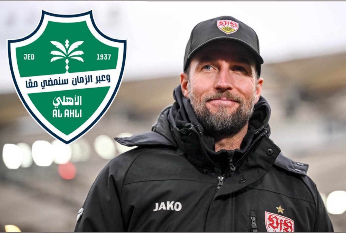 lliipi_'s tweet photo. 🚨 - هاشتاق متداول من جمهور الاهلي ! 

#هونيس_مطلب_أهلاوي 
#هونيس_مطلب_أهلاوي 
#هونيس_مطلب_أهلاوي

شاركوا وتفاعلوا ياملوك 😰😰💚 https://t.co/OXEvsk47wj