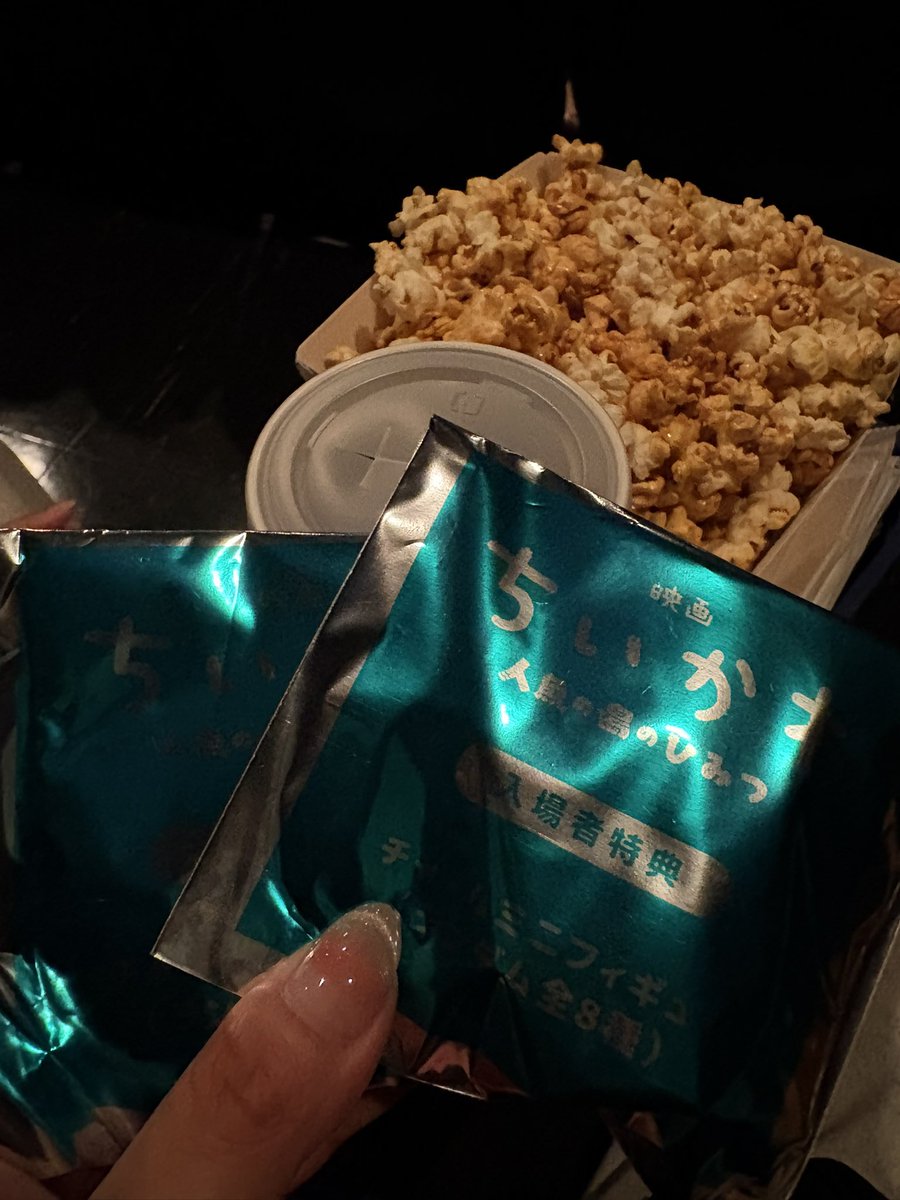 Hachi_Co_Sec's tweet photo. https://t.co/N7L2vbK5sW