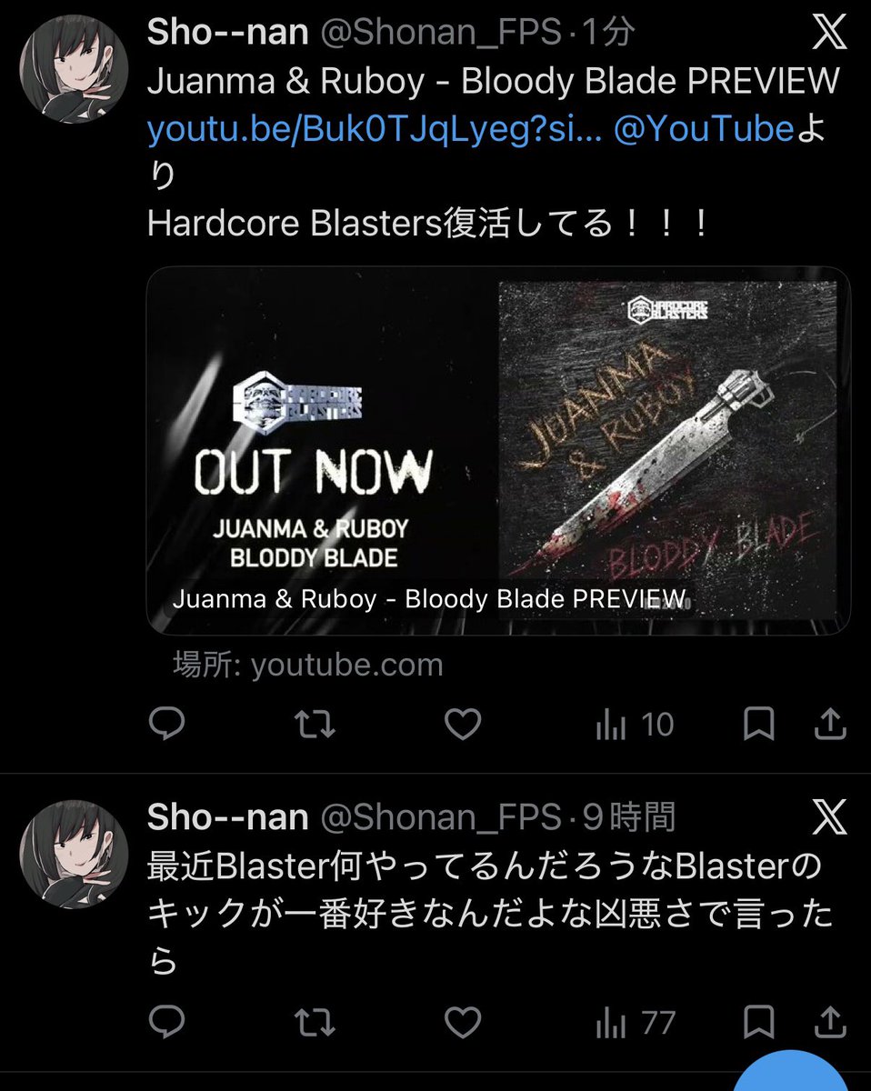 Shonan_FPS's tweet photo. 惜しいなんか https://t.co/PiB1BZRjza