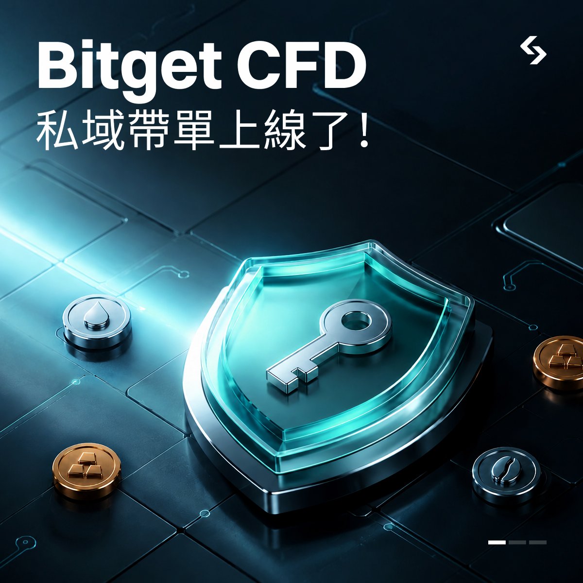 BitgetTC's tweet photo. 🔐 「私域帶單」？獨家策略只給自己人跟！

想要帶單賺分潤，又怕頂級策略被公開複製？Bitget CFD 正式上線 「私域帶單」 模式！📈

👉 讓交易專家擁有最高主導權，只邀請最挺你的 VIP 粉絲跟單！

🔥 四大核心優勢
🛡 策略絕不外洩：採用邀請制（連結/專屬密碼），沒你的許可，誰也看不到
🔀 雙軌獨立運作：公域、私域項目可同時開啟！數據獨立統計，互不干擾
📊 精準追蹤管道：最多可建立 10 組邀請連結，輕鬆測出哪個 KOL / 社群管道轉換率最高！
💰 自由設定分潤：分潤比例 0% – 50% 隨你定，帶單金額靈活調整

👇公告詳情👇
https://t.co/DZN84SkxJd