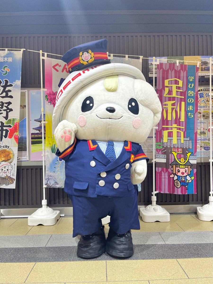 さのまる【こーしき】 (@sanomaru225) / Posts / X
