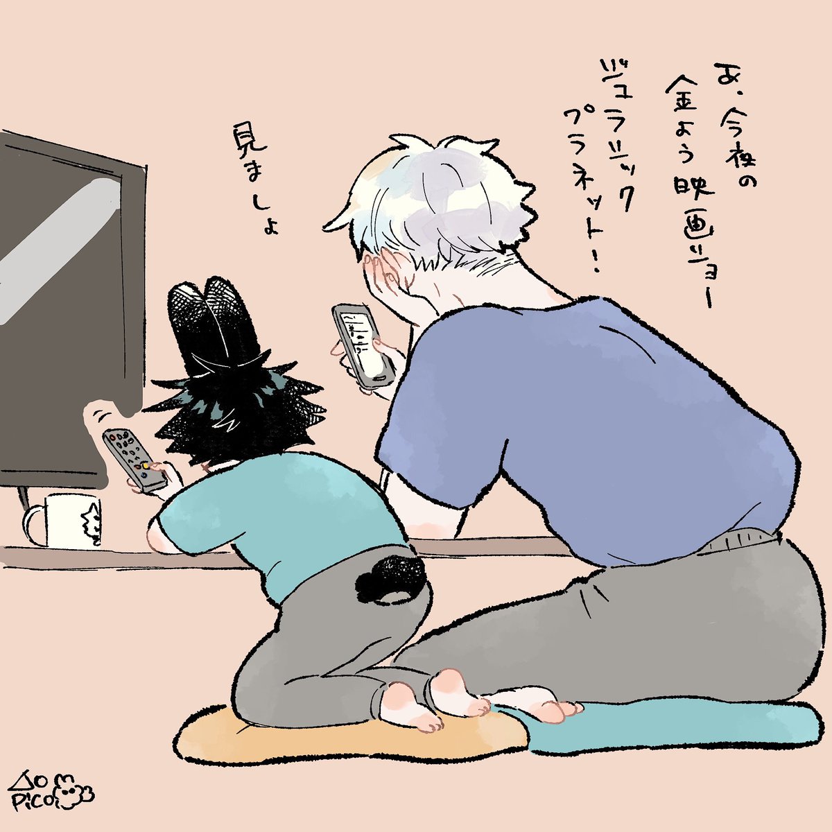 pico36915's tweet photo. モデルゴうさめぐふらいでないと🎥(再掲) https://t.co/hIrWRrdmnL