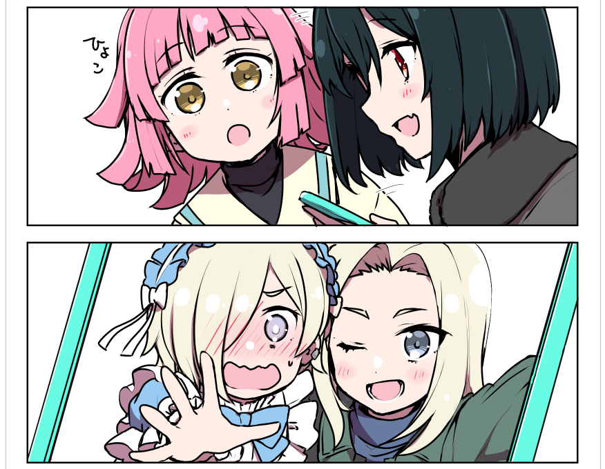 repunit_for_LL's tweet photo. https://t.co/1hsB4zKs2A