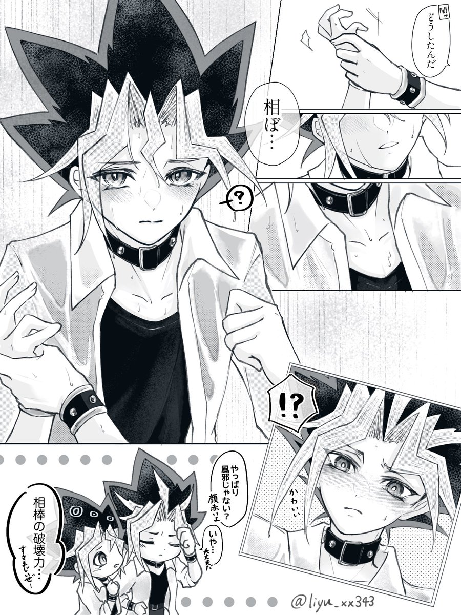 liyu_xx343's tweet photo. 今月描いたもの　⚠︎闇表/魔表 有 https://t.co/FhaWCQGzav